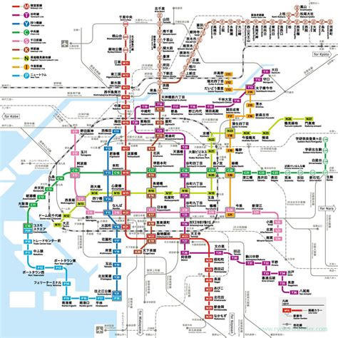 How To Get Osaka Metro 1day Pass Enjoy Eco Card Ryokos Story From