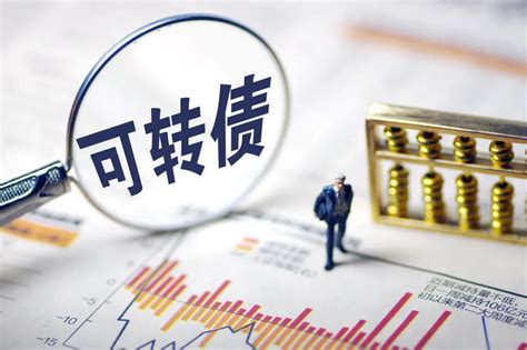 2 年付 5 美元以下的 vps. 又见熔断!仅用了4分钟就亏掉47%，投资者哭晕了!这些可转债也要注意了_泰晶