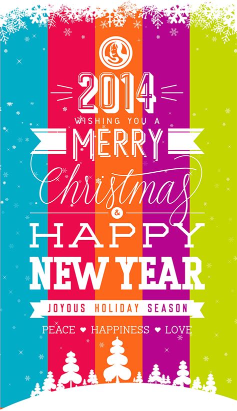 Merry Christmas And Happy New Year Zboya Design Inc