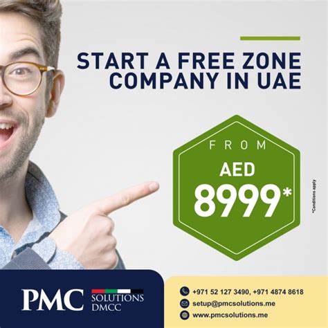Free Zone Company Formation Pmc Solutions Dmcc