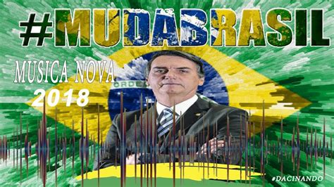 Скачай pizzicato five rock'n'roll bossa nova 2001 1993 и pizzicato five peace music bossa nova 2001 1993. Musica nova do Bolsonaro 2018 - YouTube