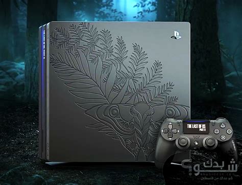 It's a really cool transparent blue color, they called it the 500 million limited edition console. ps4 pro limited edition | شو بدك من فلسطين؟