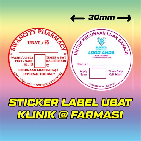 Stiker Klinik Ubat Bulat Clinic Medicine Label Sticker Round 3cm