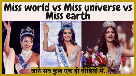 What Are Miss World And Miss Universe Difference Between Miss Universe