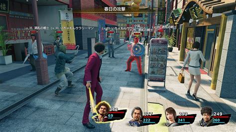 Yakuza Like A Dragon Release Date And Gameplay Trailer Ps4 Techno