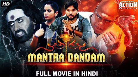 Mantra Dandam Full Movie Hindi Dubbed Horror Movies In Hindi South