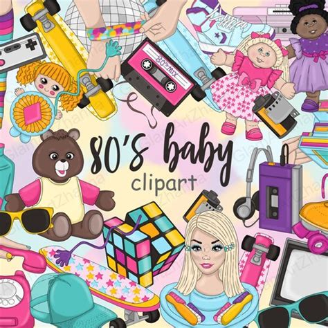 80s Clipart Eighties Clip Art 80s Party Retro Digital Etsy