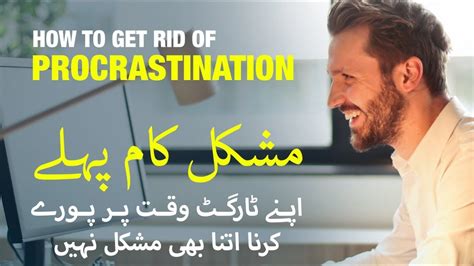 This book will have a profound impact on your working practices and the results you'll achieve. EAT THAT FROG by Brian Tracy (Urdu and Hindi Animated Book ...