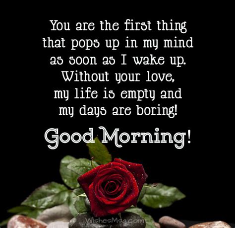 Good Morning Cute Messages For Girlfriend