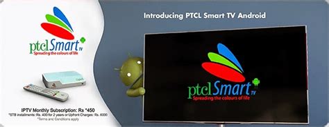 Pakistan tv is the only distributor of internet tv content of pakistan. PTCL brings Smart TV Android Box | Pakistan Live News