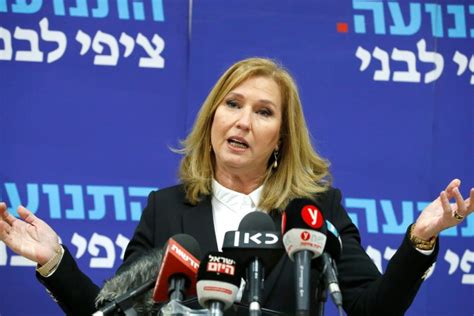 Ex Chanceler Israelense Tzipi Livni Se Aposenta Da Política IstoÉ