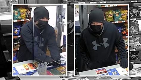 Armed Robbery Suspect For Identification