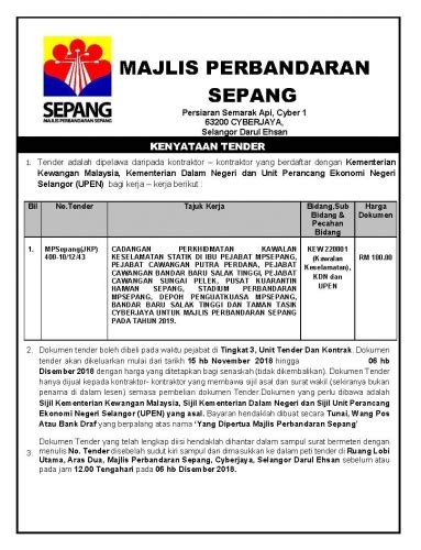 Keselamatan pengeluaran untuk permohonan yang tidak disahkan. Tender Perkhidmatan Kawalan Keselamatan Majlis Perbandaran ...