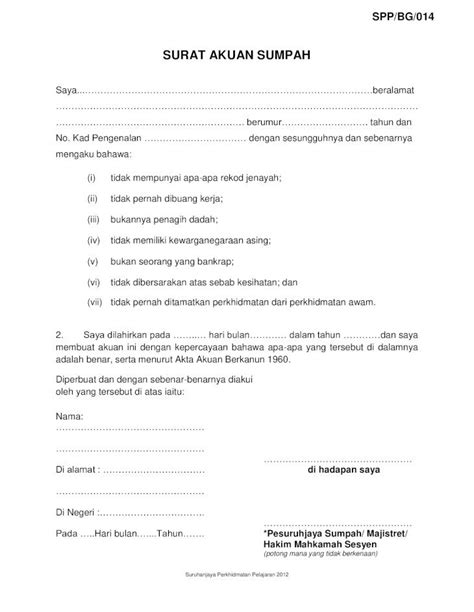 Pdf Bg014 Surat Akuan Sumpah Dokumentips