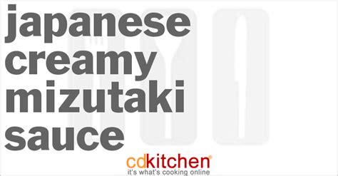 Japanese Creamy Mizutaki Sauce Recipe
