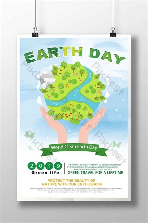 Earth Day Poster Design Psd Free Download Pikbest