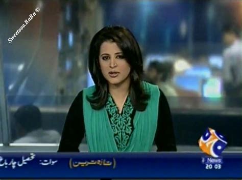 Pakistani Television Captures And Hot Models Sana Mirza Geo News Anchor