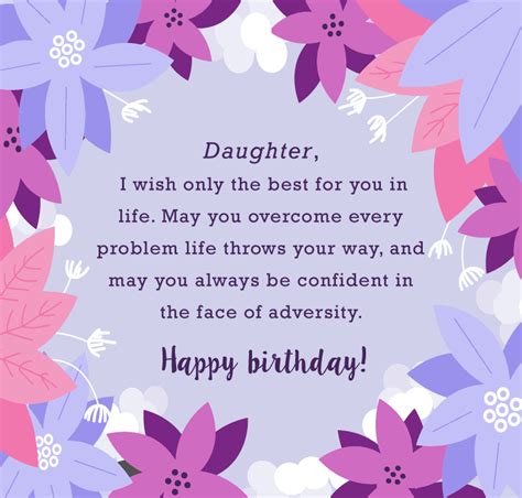 Happy Birthday Wishes For Daughter Birthday Wishes For Daughter