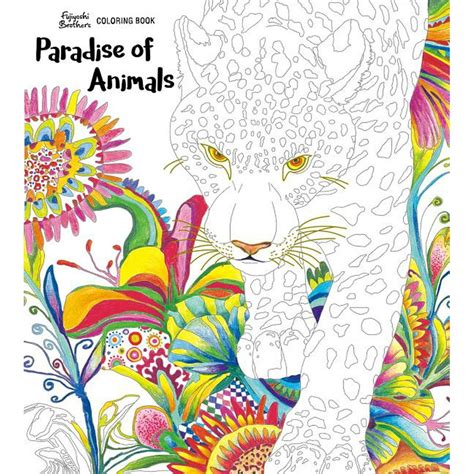Paradise Of Animals Adult Coloring Book Paperback