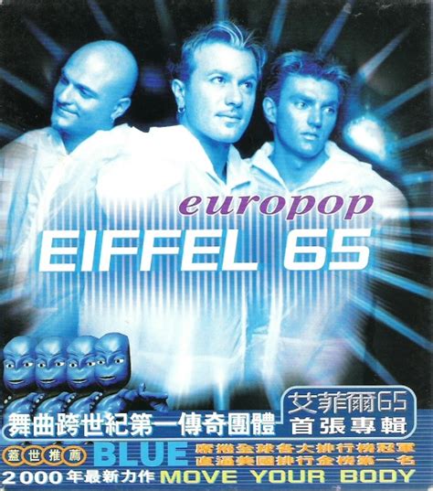 Eiffel 65 Europop 2 Cd Edition Álbum Identi