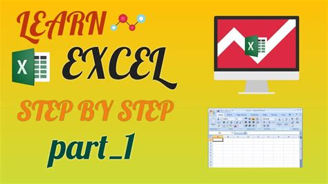 Ms Excel Tutorial Step By Step Part1 Basic Knowledge Youtube