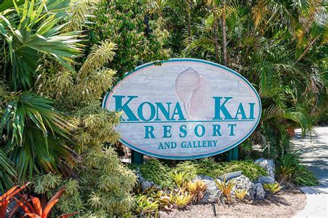 Gallery Kona Kai Resort