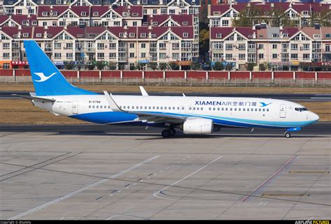 B 5788 Xiamen Airlines Boeing 737 800 At Dalian Zhoushuizi Intl