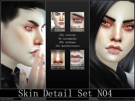 The Skin Detail Set No4 For Females