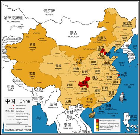 Detailed Political Map Of China Free China Map