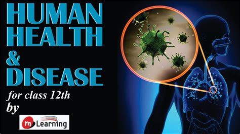 Human Health And Disease 05 For Class 12th And Afmc Youtube