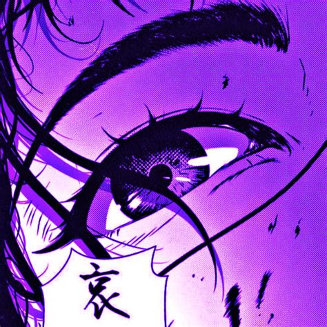 Anime Icon Purple Aesthetic Фиолетовое искусство Графические постеры