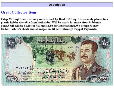 Nanti nak beli teh secawan perlu bawa 1 lori duit. Iraqi dinar news today 2017 ONETTECHNOLOGIESINDIA.COM