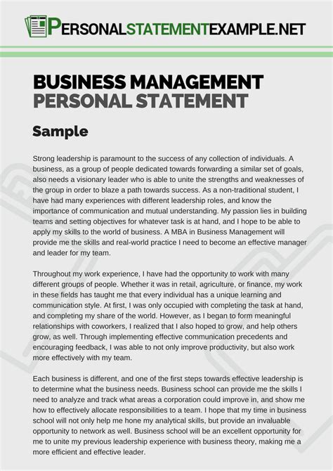 Business Management Personal Statement Example