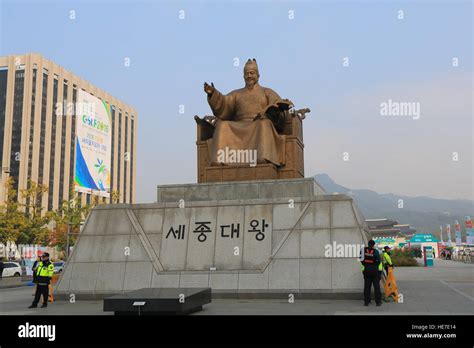 Monumento Rey Sejong De Se L En Corea Del Sur Rey Sejoong Fue El