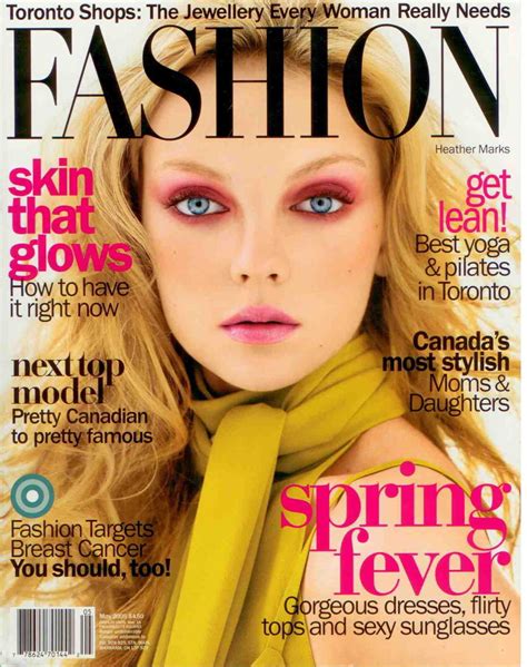 Ftbc Fashion Cover Mentionmay2005 1275×1613 Fashion Magazine