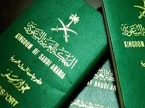 Saudi Arabia Launches New E Visa Passport Services Saudi Gulf News