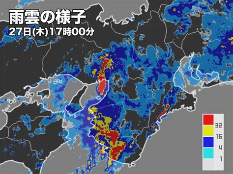 関西 滋賀 京都 大阪 兵庫 奈良 和歌山. 発達した雨雲が四国から近畿へ 大阪や京都で激しい雨も ...