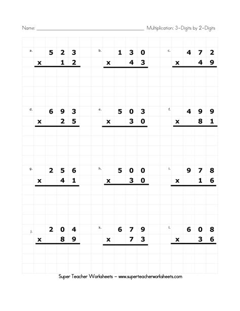 7 Digit Multiplication Worksheets