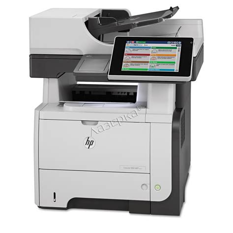 Картриджи для HP LaserJet Pro MFP M525 Printer серии HP 55A оригинальные и совместимые