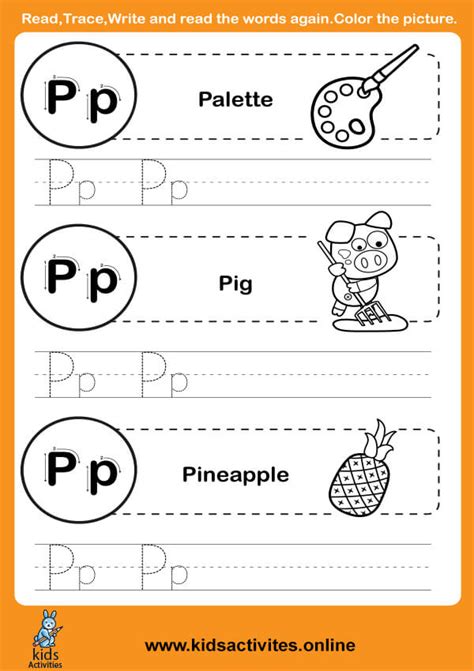 Tracing Letter Worksheets For Preschool Kids ⋆ Kids Activities