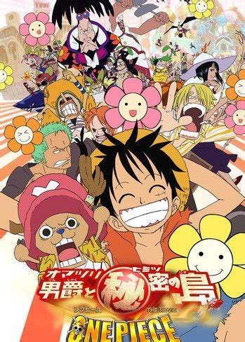 Imdbpro get info entertainment professionals need. One Piece Movie 6: Baron Omatsuri and the Secret Island ...