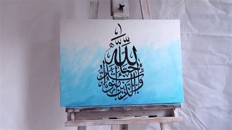 Easy Arabic Calligraphy Canvas Painting Tutorial Qalbcalligraphy