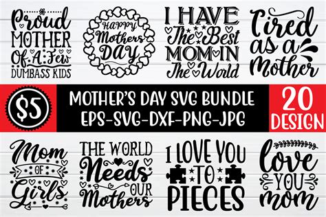 Mothers Day Svg Bundle Bundle · Creative Fabrica