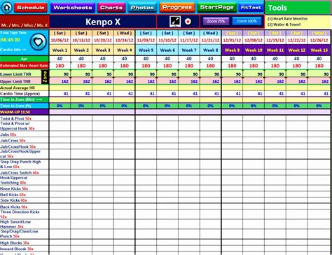 10 Excel Workout Templates Excel Templates