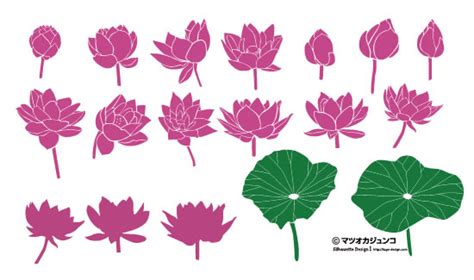 植物のシルエット素材 ｜ シルエットデザイン