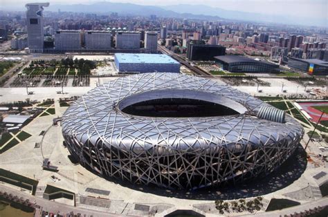 Beijing National Stadium Architecture