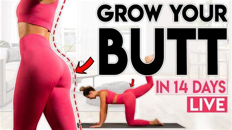 Grow Your Butt At Home In 14 Days Live Home Workout Program Youtube