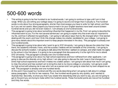 800 Word Essay Example