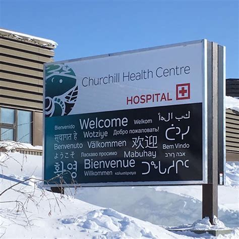 Churchill Hospital Vincent Design Inc