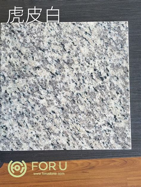 Tiger Skin White Granite Exclusive Marble Manufacturer For U Stone